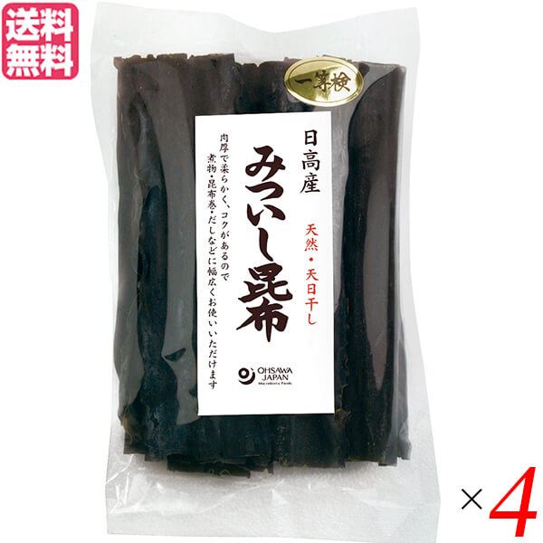 【4/15(水)限定！カードでポイント8倍！】昆布 日高昆布 日高産 みついし昆布 100g オーサワジャパン 4袋セット 送料無料