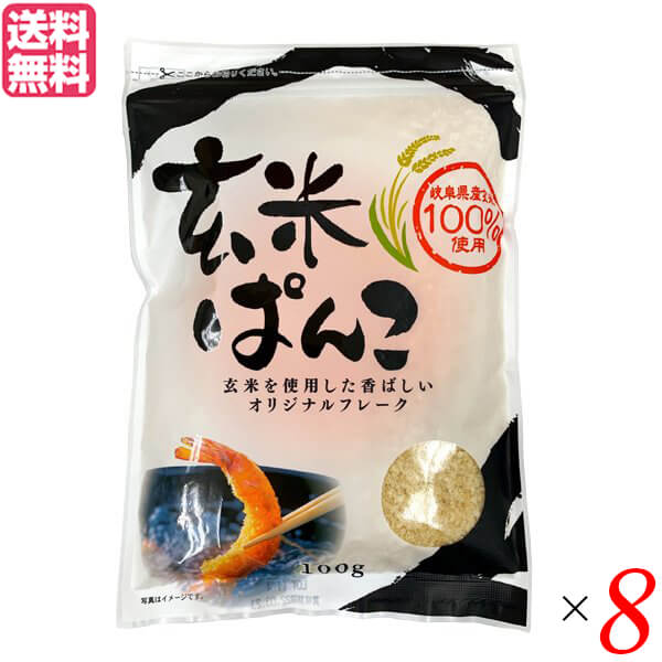 最大61％オフ！ 北海道産小麦使用地粉 中力粉 1kg 国産100％ 北海道産 1個までコンパクト便可