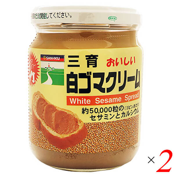 安い 最大18倍 胡麻 ごま ペースト 三育フーズ 白ゴマクリーム 190g ２個セット toothkind.com.au