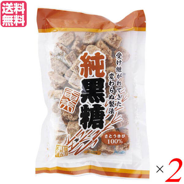 479円 【SALE／37%OFF】 最大18倍 黒糖 沖縄 固形 奄美瀬戸内純黒糖 300g 2袋セット 奄美自然食本舗 送料無料