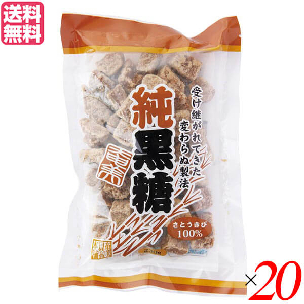 早割クーポン 送料無料 300g 固形 最大32倍 沖縄 奄美自然食本舗 20