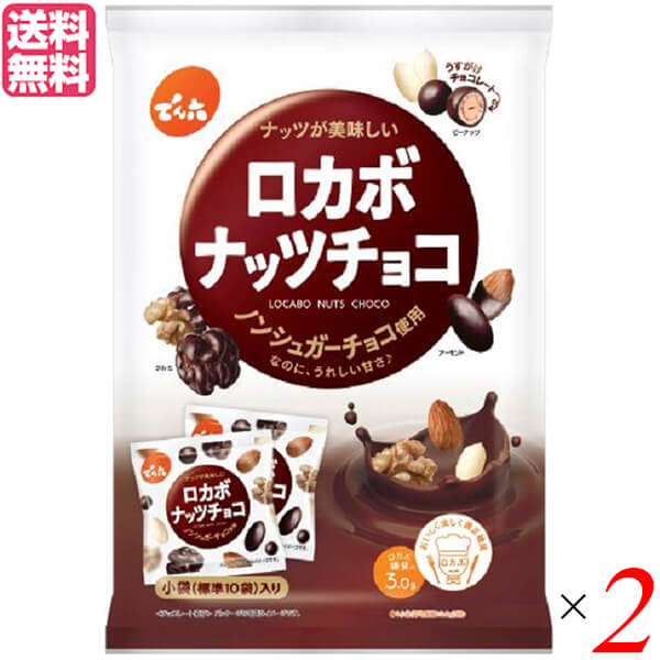 最大29倍 ナッツ ひまわりの種 食用 有機ひまわりの種 アリサン 生 業務用 25kg