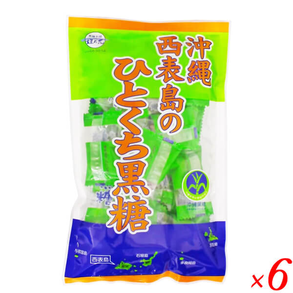 素晴らしい 黒糖 砂糖 粉黒糖 西表島産 沖縄のひとくち黒糖 110g 6袋セット 黒糖本舗 垣乃花 whitesforracialequity.org