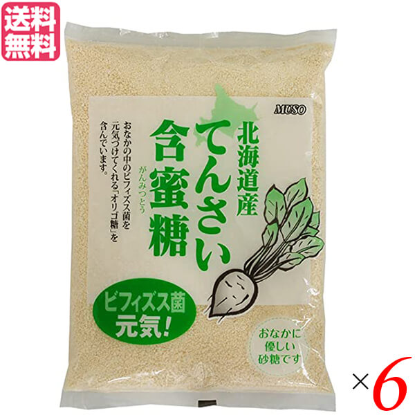 楽天市場】喜界島 きび砂糖 オーガニック 創健社 喜界島粗糖 500g 3個セット : ビューティーツー