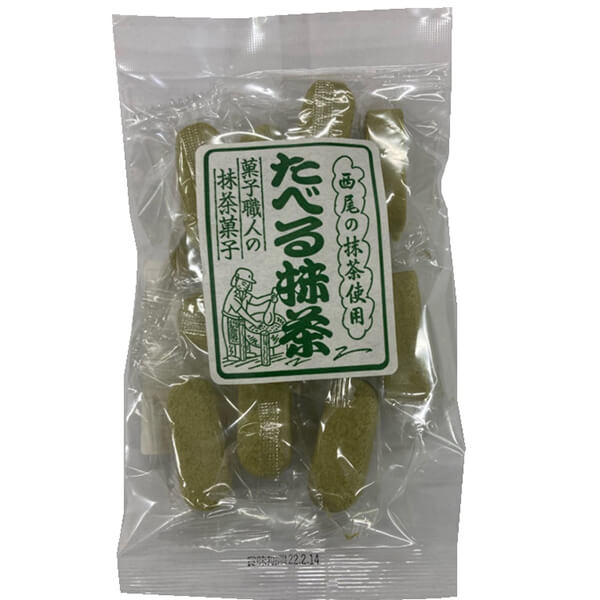 抹茶 星野製茶園 星授 20g 山政小山園 さみどり 30g 抹茶 星雲 濃茶 30g 小山園オリジナル銘柄 山政小山園詰