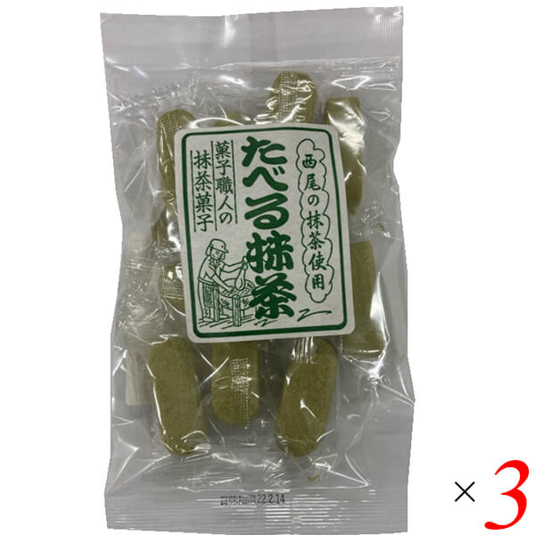 359円 超可爱の 最大18倍 食べる抹茶 90g 3個セットアヤベ製菓 抹茶 和菓子 スイーツ