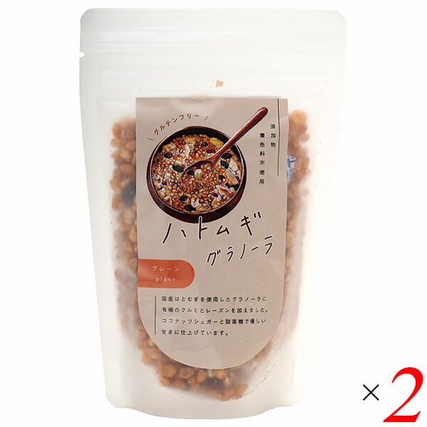 小川生薬めぐりあう恵み 国産大麦グラノーラ プレーン 250g