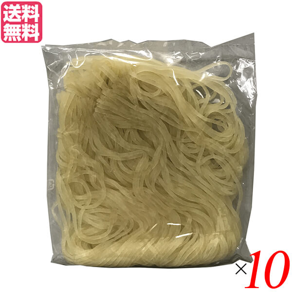 最大18倍 冷麺 国産 盛岡冷麺 業務用 戸田久 #16 160g 10個セット 送料無料 受注生産品