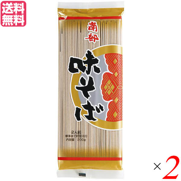 そば 藪そば 乾麺 北の蕎麦屋 小山製麺 450g 5人前 2袋セット 送料無料 8J8OapeW7h, 日本そば -  centralcampo.com.br