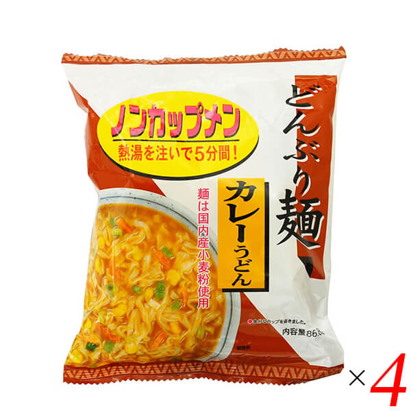 楽天市場】うどん 無添加 レトルト サンサス きねうち なつかしうどん 200g ２袋セット 送料無料 : ビューティーツー