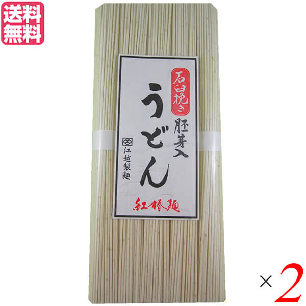 楽天市場】うどん 乾麺 ギフト 戸田久 三角ざるうどん 300g 3