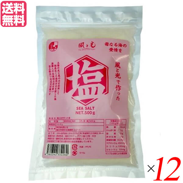 kh-shio12.jpg