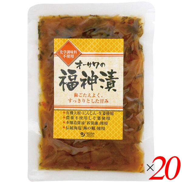 【マラソン限定！ポイント2倍！】福神漬 国産 オーサワの福神漬 120g 20個セット 送料無料 6,374円