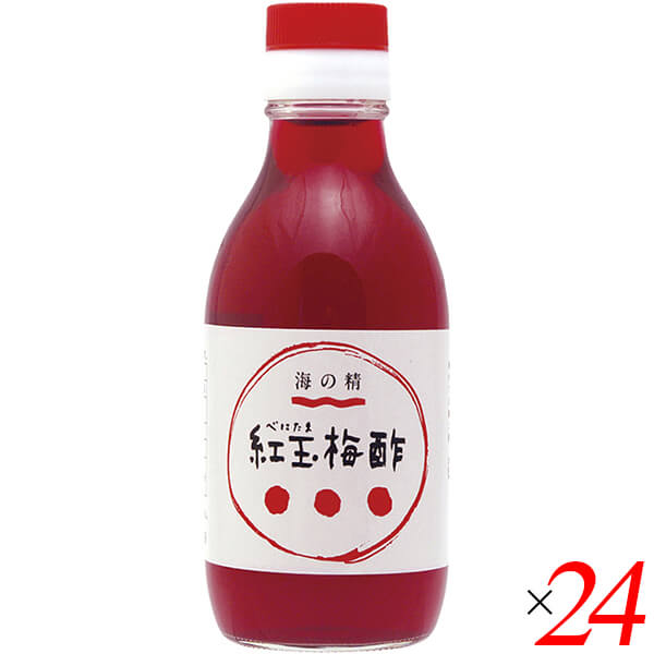 【100円クーポン!】学割6倍!お酢 ドリンク 飲む 紅玉梅酢 200ml 24本セット 海の精|ビューティーツー