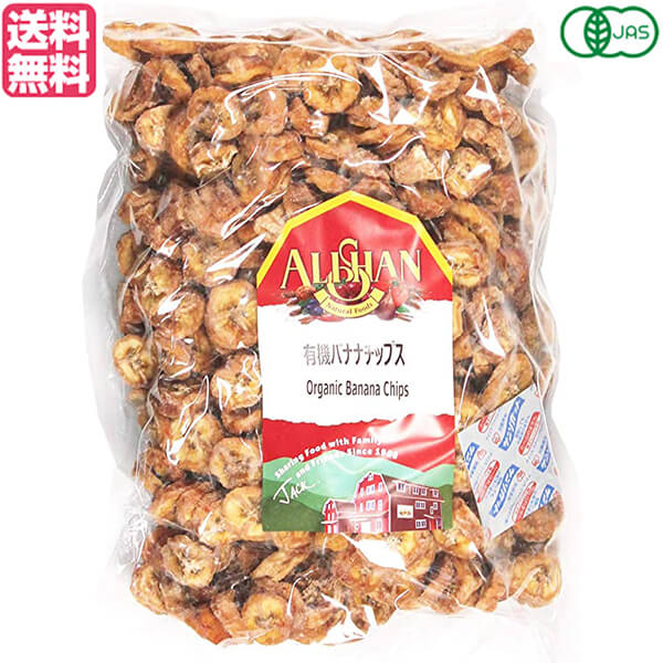 市場 ポイント5倍 バナナチップス 最大34倍 ノンフライ ドライフルーツ