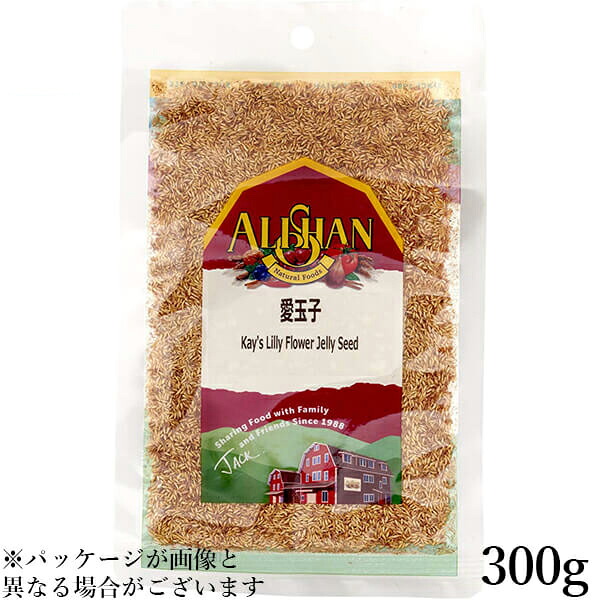【マラソン限定！ポイント2倍！】アリサン 愛玉子 オーギョーチィ 300g アイギョクシ 送料無料