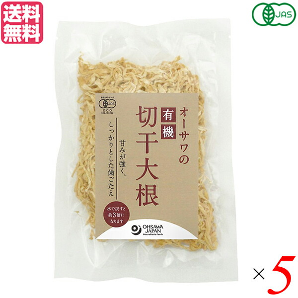 楽天市場】【スーパーSALE!ポイント2倍!100円クーポン 楽天市場】【スーパーSALE!ポイント2倍!100円クーポン