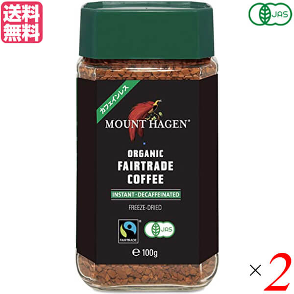 楽天市場】玄米 コーヒー 穀物 オーサワの有機玄米珈琲 100g 送料無料 : ビューティーツー