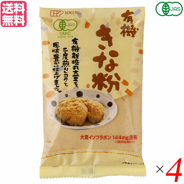 楽天市場】【5/5(月)限定!楽天カード利用でポイント8倍 楽天市場】【5/5(月)限定!楽天カード利用でポイント8倍