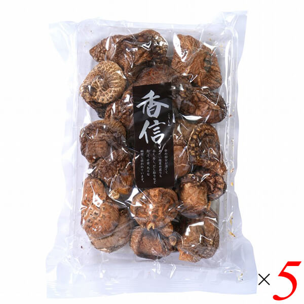 【マラソン限定！ポイント2倍！】しいたけ 乾燥 干し椎茸 九州産香信椎茸 80g 5個セット 姫野一郎商店 送料無料