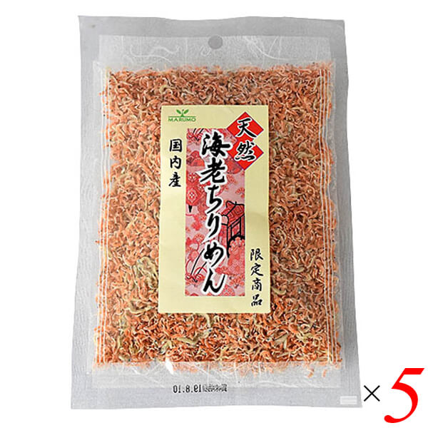 えびふらい　オーダー品 楽天市場】小エビの天ぷら 黒胡椒味 10パックセット 小倉秋一