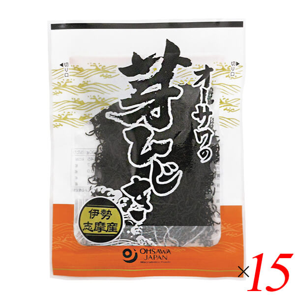 【マラソン限定！学割2倍！100円クーポン！】ひじき 天然 芽ひじき オーサワの芽ひじき(伊勢志摩産) 30g 15個セット 送料無料