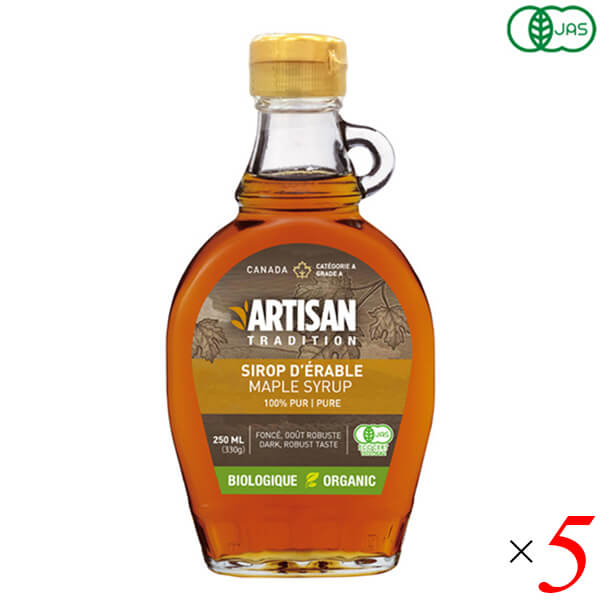 【マラソン限定！ポイント2倍！】ミトク アーティザン トラディション メープルシロップ 330g（250ml） 5本セット