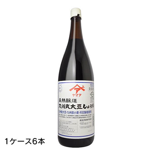 【100円クーポン！】学割6倍！【天然醸造】松合 九州丸大豆しょうゆ 1.8L 6本(1ケース) こいくち 伝統製法 濃口醤油｜ビューティーツー