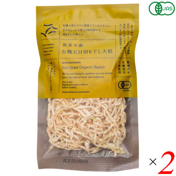 楽天市場】【スーパーSALE！100円クーポン！学割2倍！】無茶々園