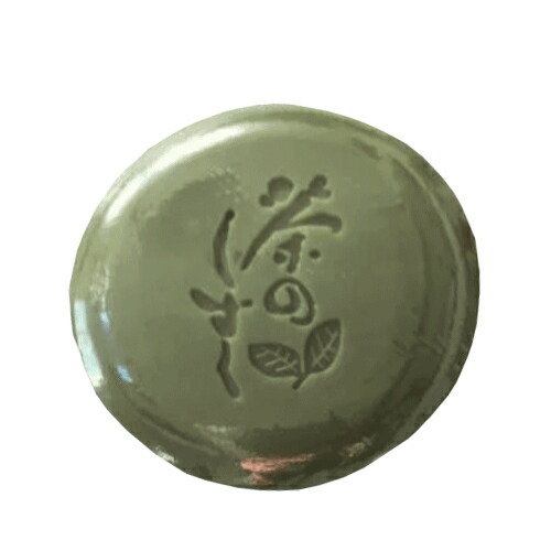 茶のしずく石鹸60g×6個 楽天市場】yuuka石鹸 茶澄（ちゃすみ）60g 茶のしずく新デザイン