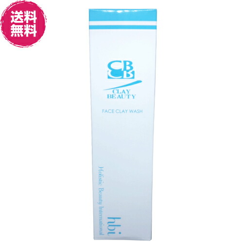 楽天市場】【超ポイント祭！最大5倍！100円クーポン！】クレイ