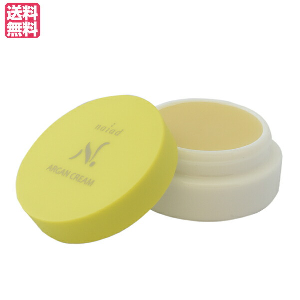 楽天市場】エリナ ベータジンセン AO デイクリーム 30g 美容