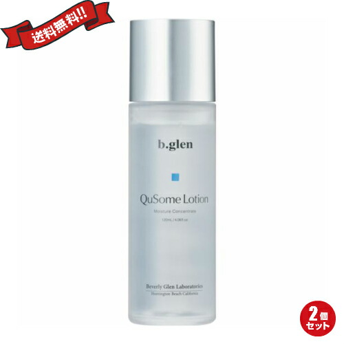 楽天市場】【BF限定！100円クーポン！学割2倍！】化粧水 導入 保湿