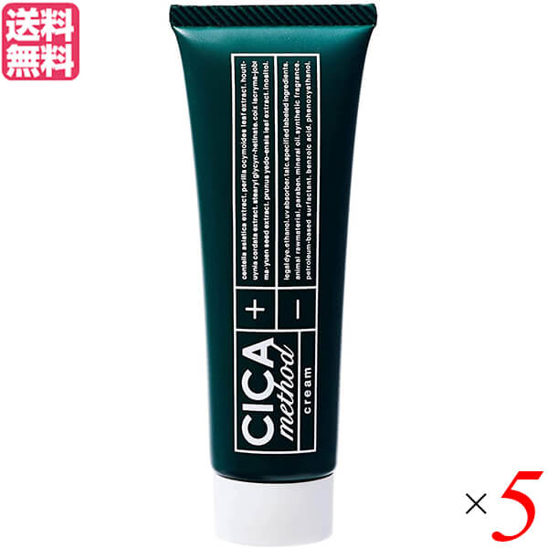【マラソン限定！100円クーポン】シカクリーム ツボクサエキス 韓国 シカ メソッド クリーム CICA method CREAM 50g 5個セット 医薬部外品 送料無料