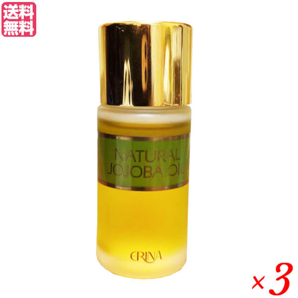 正規店仕入れの 楽天市場】エリナ Jオイル 30ml 3個セット フェイスオイル 美容 Serum