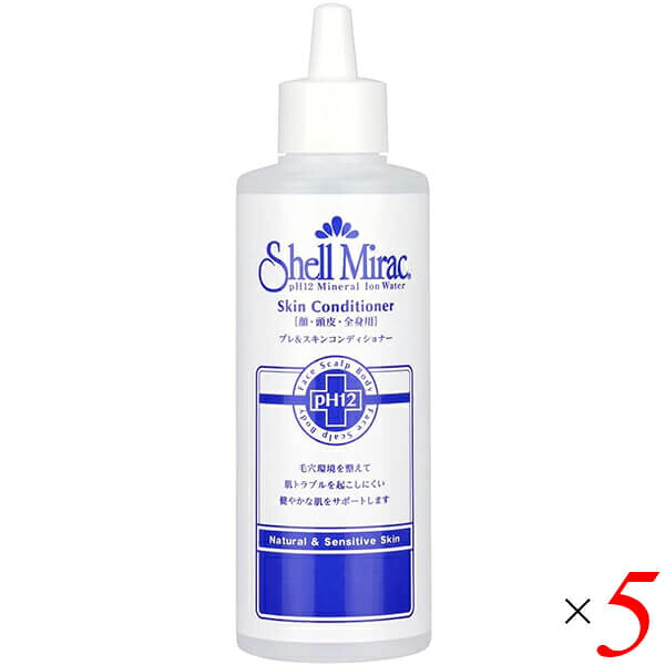 化粧水 ローション 拭き取り化粧水 シェルミラック スキンコンディショナー200ml 5本セット 送料無料｜ビューティーツー