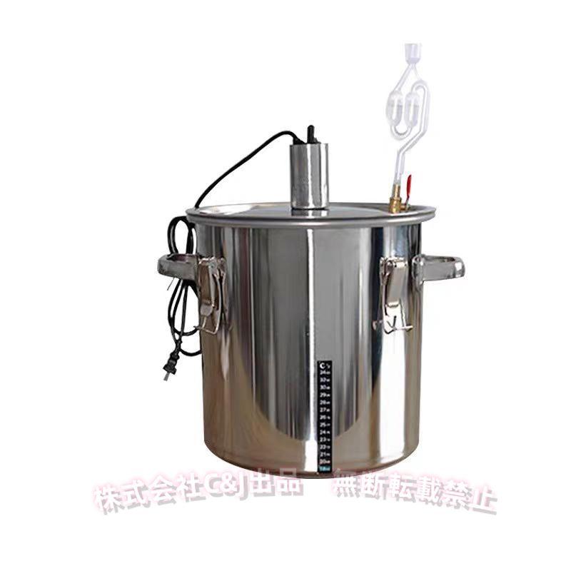 ステンレス発酵タンク 22L/36L ヒーター付 恒温加熱 発酵容器C&J(株)ワイン醸造キット 手作りビール ビール醸造キット 発酵槽 耐食|B ショップ3店
