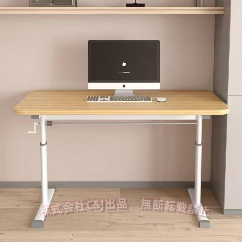 昇降式PCデスク 高さ62-90cm スタンディング対応C&J（株)2-パソコンテーブル 学習机 ワークデスク ゲーミング用 シンプル 省スペース 作｜B ショップ3店 15,233円
