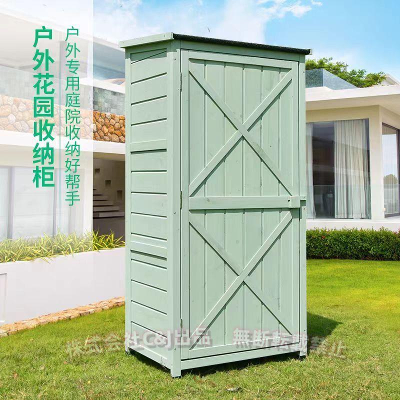 屋外木製収納庫 防雨・日焼け防止 通気性C&J(株)2-3段大容量 掃除道具/スコップ収納 カビに強い シンプルナチュラル 物置 ガーデン用|B ショップ3店
