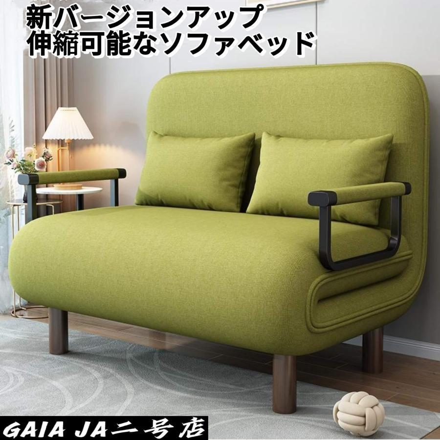 ソファーベッド 一人用 折りたた みベッド シングル ソファー 折 りたたみ セミダブル 3way コン パクト ソファー 1人掛け 2人掛 け リ｜B ショップ3店