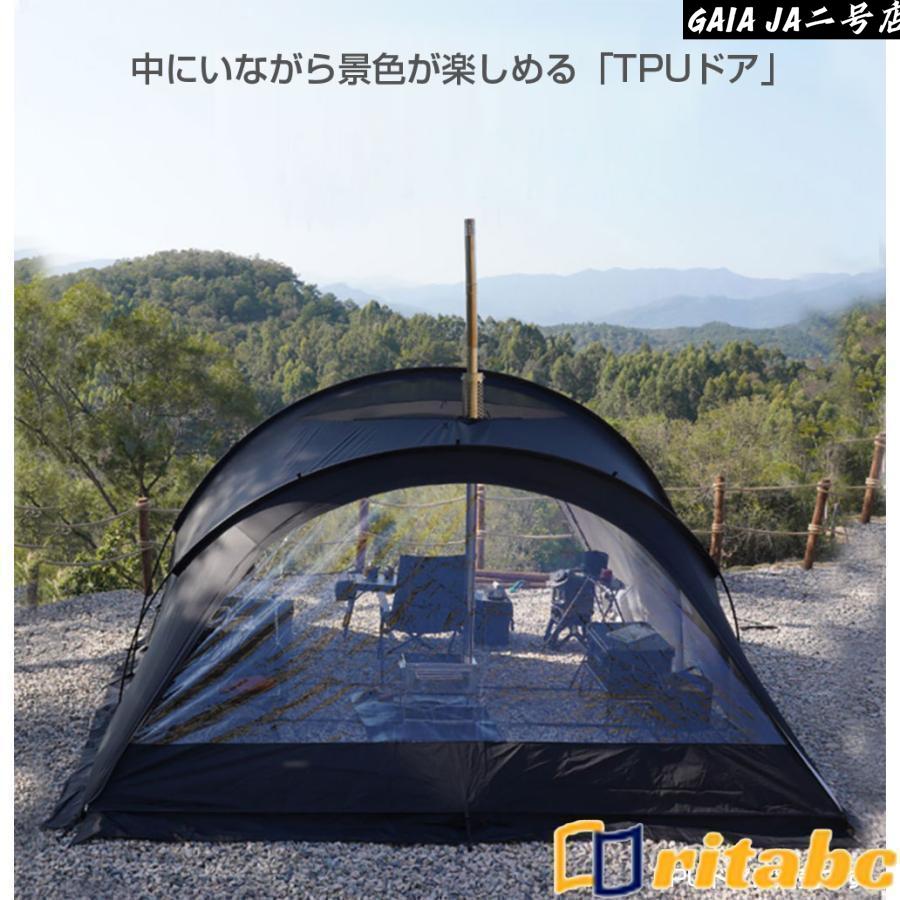3fulgear快適なファミリーキャンプ体験！耐水?UVカット?4シーズン対応のシェルターテント！煙突穴付き！耐水圧3000mm！UVカット PUコー｜B ショップ3店