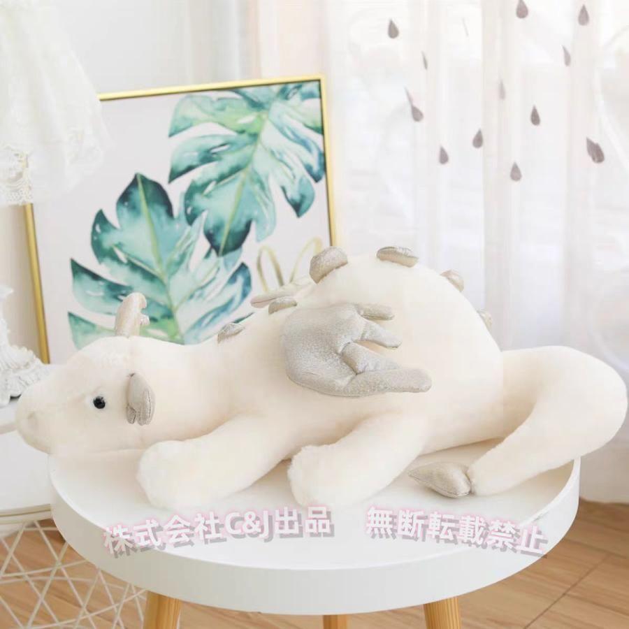 ドラゴンぬいぐるみ ホワイトドラゴン 飛ぶ翼C&J（株)2-大きいサイズ117-120cm 誕生日プレゼント 抱き枕 ぬいぐるみ人形 (Color:19)｜B ショップ3店