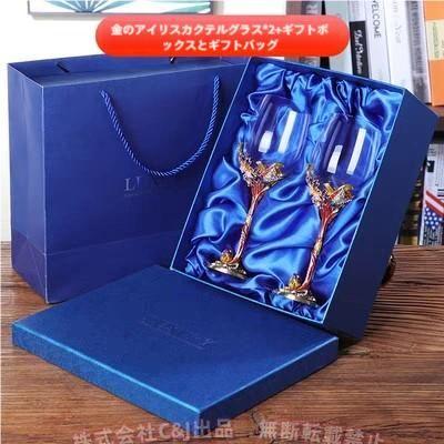ウイスキーグラス 2個セット 350ml テイスティングタンブラーC&J（株)2-スコッチ/バーボン/カクテル対応 クリスタル調 父の日/結婚式 ギフト｜B ショップ3店