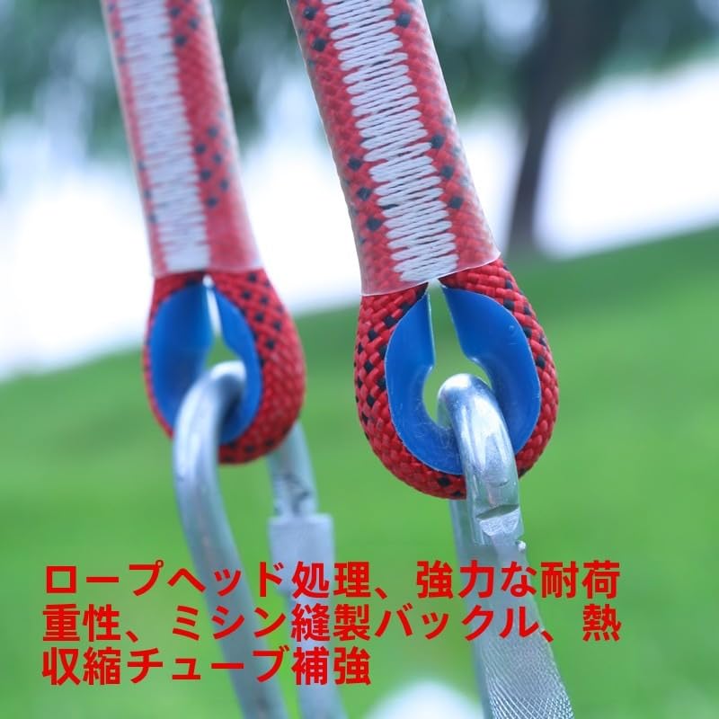 10 縄索 10/20/30/50 耐荷重1200 ポリエステル 佩び物吊りひも カラビナ付き添い人 黒いこと