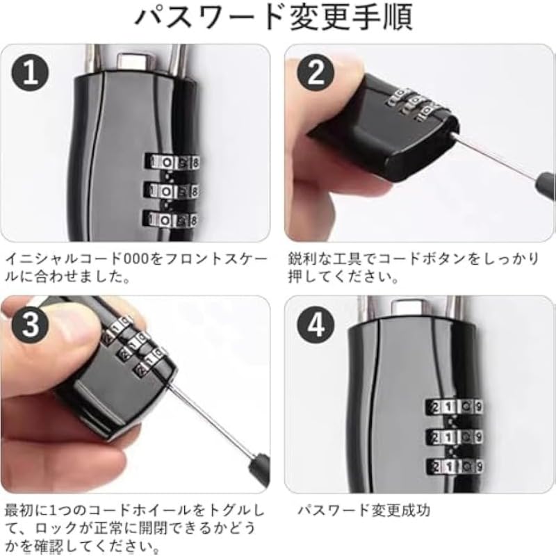 南京錠文字盤 導線鍵を掛ける 文字盤式鍵を掛ける 持っていくが飾り気の無いで、安全性のあるで切り取り押しとどめる、積貨委託貨物背嚢授業時間アウトドア旅するに適しています []