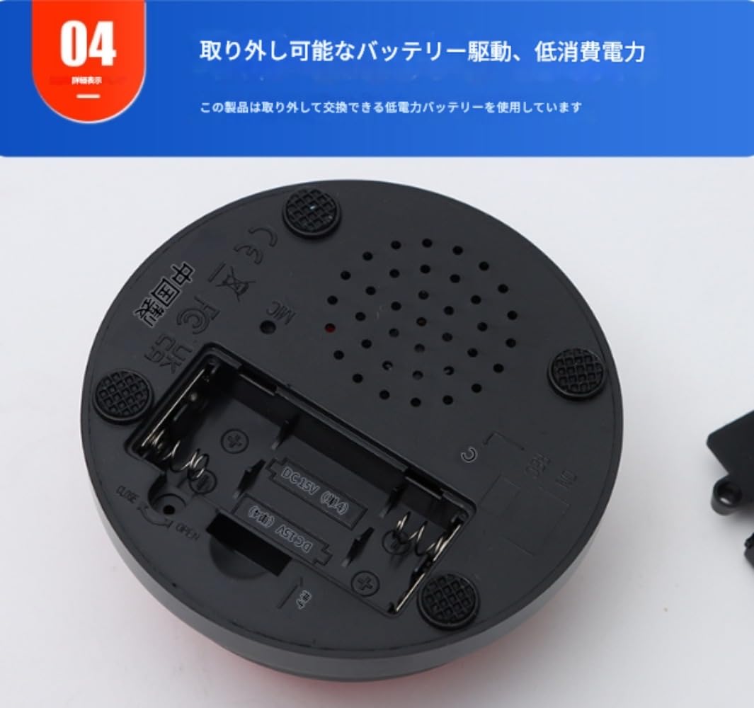 10録音ボタン拡声器犬のボタン30秒記録可能な犬の話すボタンセット犬のコミュニケーションボタン話すインタラクティブなトレーニングペット犬の訓練話すボタン面白いギフト研究オフィスホーム10色|BSマーケット