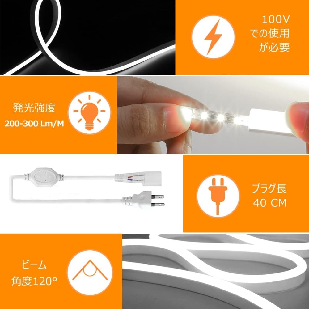 100 の蛍光灯 の滑走路端燈 120/ は配線を必要としませんでしたり プラグ アンド プレイ 切断可能な、クリスマスの装飾のネオン印明るい。 (イエロー,12)｜BSマーケット