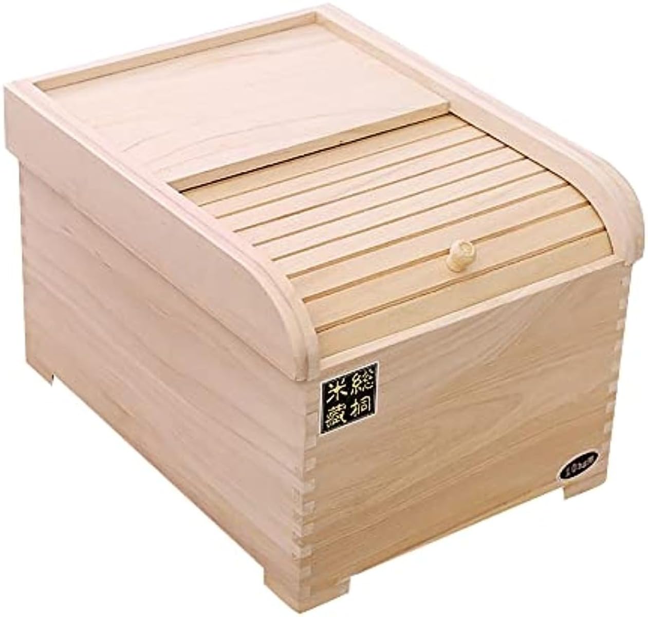 楽天市場】桐の米びつ 10キロ入 桐の一合枡付き 箱長の桐工芸品