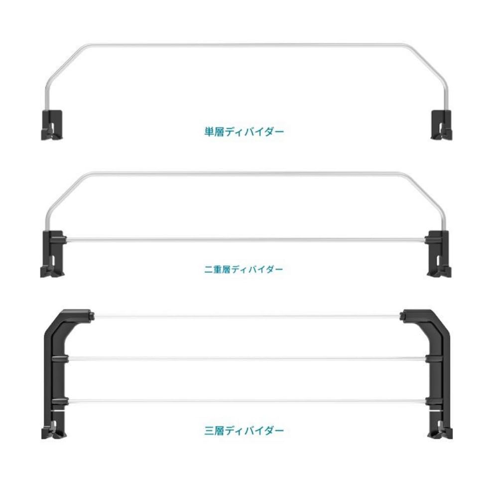 冷蔵庫用ソーダ缶オーガナイザー スプリング式冷蔵庫飲料収納 調節可能 ワイドプッシュスライド Eタイプ飲料プッシャー スーパーマーケット棚ブースター (38*46*8cm,ブラック)｜BSマーケット