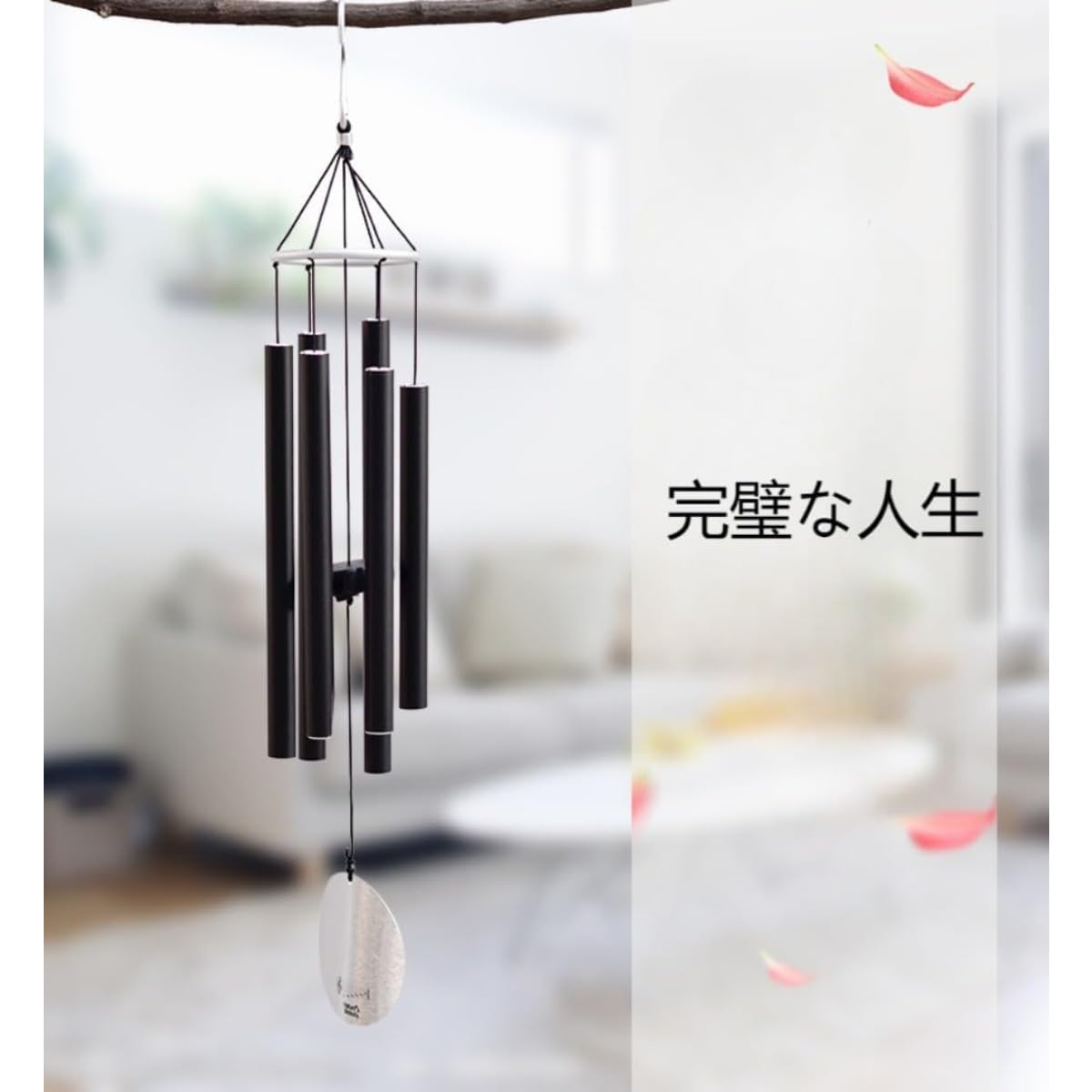 風鈴 今めかしい 気流鐘 部屋の入り口 ファッションアルミチューブミュージックメタル6チューブウィンドチャイムのかざり付ける品華燭の典の生まれ落ちる日差し上げ物のかざり付ける (銅)